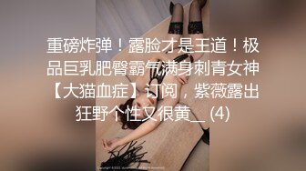 我发誓！这才是最牛逼的不看后悔一生