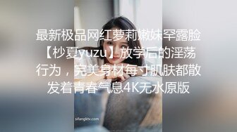 【蔷薇睡不够】眼镜骚妇，9小时全裸掰逼揉逼，全程露脸乖巧听话脱光光，掰逼科普插哪里最舒服 (1)