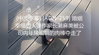 大叔吃嫩草约操大学生妹子