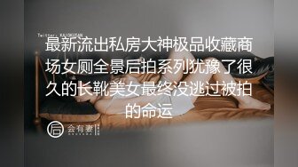   乡村李云迪，城中村炮王，粉丝建议下不断改进，超近摄像头，大胸熟女，暴插过瘾叫得响亮