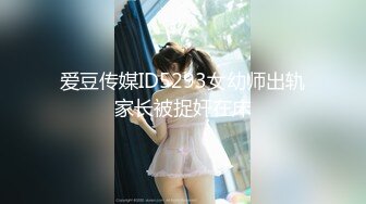 [2DF2] 《全国寻花》酒店约炮颜值还不错的牛仔裤好身材美女奶子非常漂亮 [BT种子]