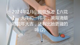 国产AV新片商精东影业最新出品 JD005 叔叔酒后乱性与侄女乱伦