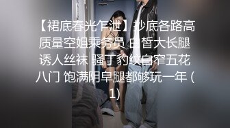 和女孩约啪 美尻圆润好性感大操一翻