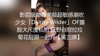 ✿千娇百媚✿性感淘宝兼职模特为了外快还挺配合得，各种姿势都很会玩哦，美乳丰臀大长腿，完美比例身材自己掰开小骚穴