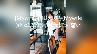 推特P站网红『LonelyMeow』超反差骚货留学生 性爱私拍 和闺蜜双飞伺候大屌炮友 双凤争屌