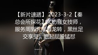 夜总会女厕全景偷拍几个时髦小姐姐各种姿势嘘嘘各种美鲍鱼完美呈现2 (1)