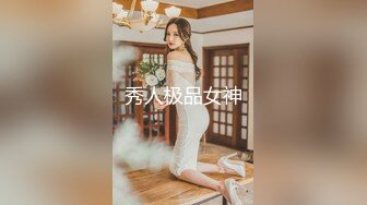 【新片速遞 】  绝版流出！抖音粉丝超50万的网红尤物-尤妮丝 不再遮遮掩掩了，首次真正露脸又露逼！这骚货的表情骚上天了，好长的阴唇【水印】