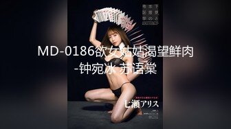 【爆乳网红❤️反差性爱】极品身材爆乳秘书网红『卡莉』最新露出性爱自拍 和男友激操性爱 乳浪翻滚 高清720P原版 (7)