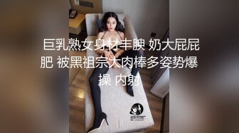 JK制服外围小姐姐，近景抠穴淫水四溢，态度好花式啪啪大胸诱惑