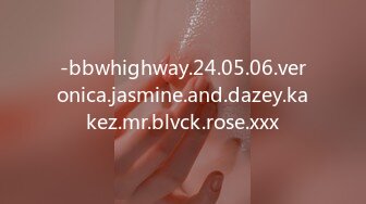 -bbwhighway.24.05.06.veronica.jasmine.and.dazey.kakez.mr.blvck.rose.xxx