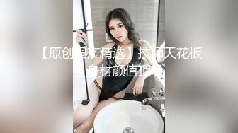 爆乳91极品身材网红美少女▌一只小嘤嘤 ▌挺翘完美大奶子爱不释手，精致白虎嫩穴榨汁神器爆赞