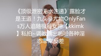 无套后入骚b女友