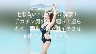 私房售价62元秀人网白笑笑 高质量美女 全裸 漏奶子 漏鲍 好骚啊助力电竞