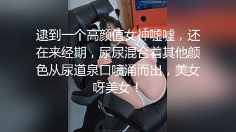 健身房,教练享受黑人长屌的无套抽插 上集