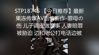  极品萝莉户外性体验调教玩操制服萝莉小母狗 电影院做爱 摩天轮爆 网吧JK跪舔 车震爆