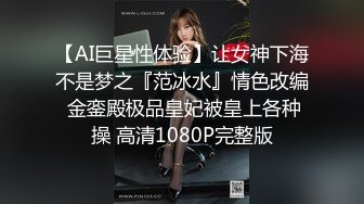 00后清纯反差少女『LT软软兔』✿芙拉小姐lo鞋魔女日记踩jj全程lo鞋，大屌撑满湿暖蜜穴，软萌甜美少女