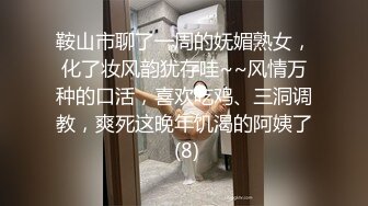 《人气网红最新》露脸才是王道！推特28万粉无毛馒头逼36D纯欲少女【兔子布朗尼】私拍2 百合露出调教啪啪多种多样 (3)