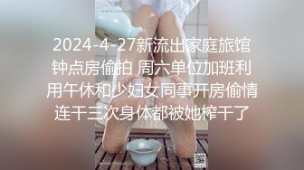 G奶舞蹈女神【丝丝】裸舞诱惑~道具自慰~夹乳~湿身~狂撸！ (2)