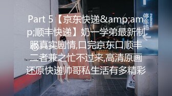 告白被拒绝还常约妳见面？马克玛丽破解「暧昧关係」尴尬期