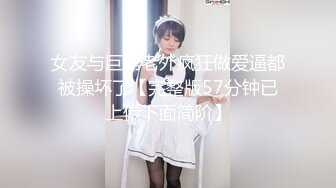 ✿清新纯欲少女✿漂亮可爱学妹放学后穿着校服做爱，表面乖巧的萌妹子背地里是个小骚货，大长腿少女清纯与风骚并存