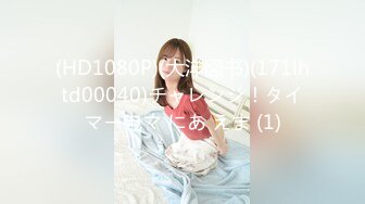 WY-0005_妩媚少妇诱骗保安小哥，却没料到保安小哥会功夫精东