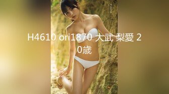 渡邊傳媒 DB020 ECUP女孩的仕女按摩 中出體驗