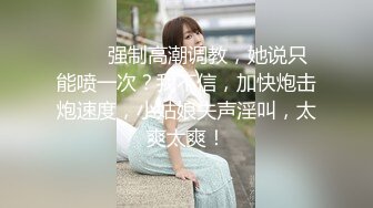 商场女厕全景偷拍多位年轻少妇的小美鲍 (4)