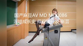  露脸劲爆流出 美若天仙高颜值抖音美女网红夜场DJ 淫乱3P流出 圆润蜜桃臀神尻