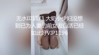 【超顶❤️媚黑淫趴】黑白配✿ 5.6媚黑日常群交实记 眼镜女神真是正点 高挑身材腿比命还长 黑鬼大屌爆击嫩穴 残暴天物