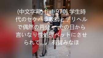 ﾈﾄﾗﾚﾃﾝﾄ ～旦那が肉を焼いている14分间にテントの中で寝取られ続ける巨乳妻～