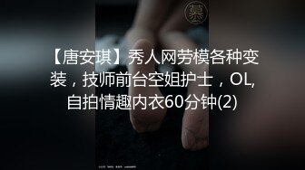 蜜桃傳媒PMC149廢物侄子迷奸小姑-吳芳宜