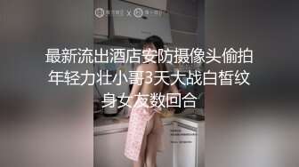 MDX-0238-03_時間停止器_強制中出兄弟女友官网顾桃桃