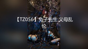 STP17339 最靓美女天团〖乌克兰美女团〗无套啪操俄罗斯豪乳网红多利娅 性感纹身 粉嫩美鲍 直顶花心