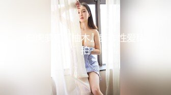 上海高端绿帽癖夫妇「Oliva_couple」极品淫妻皮肤紧致网约单男献妻、夫妻交换多人淫乱 (3)