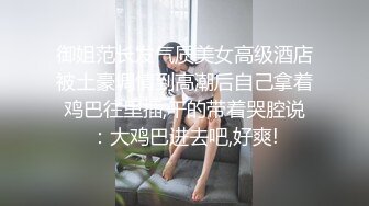 羞涩的97年女友 添逼掰开大腿草