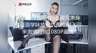 秀人网名模【王婉悠】首套双人作品，真空黑丝透点，脱丝袜漏点，极品御姐小萝莉，风情万种撩人指数登顶！ (1)