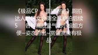 STP32281 今年最美主播！商K女神下海！【破她处】性格爽快大方，满嘴黄色笑话，真想去成都给他来一发