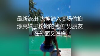 Al&mdash;娜塔莉&middot;波特曼 舔舔嫩穴后中出