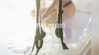 国际名媛极品骚货留学生『刘玥』剧情新作-把我弄醒了就要满足我的饥渴小穴 无套啪啪 高清1080P原版   【影片名称】：【至尊级❤️推荐】国际名媛极品骚货留学生