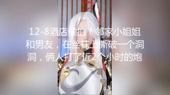 -爆乳女神看AV自慰 房东追租正中下怀 嫩穴肉偿大屌爆刺 淫汁狂滴内射极品欲女