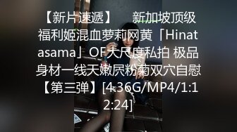  这个气质少妇真是迷人性感好骚啊 和两个男的在酒店做爱 高挑大长腿美乳美臀