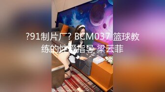 【極品反差婊佳韻性愛日記】小騷貨爆裂黑絲騎乘沙發震高潮顫抖 太騷了 高清720P原版無水印