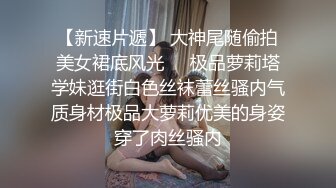 杏吧鬼脚七14 - 专业按摩技师下海兼职外围，身材娇小口活特别棒