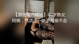 街頭起丘比特_尬上羞恥人妻_痴女覺醒痙攣抽插快感麻豆!