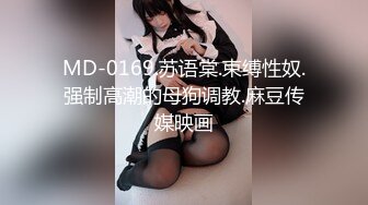 【MP4/HD】奶子一大一小很饱满！掰开紧致小穴特写，细腰美腿，身材超棒极度诱惑