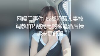 熟女人妻 粉色油亮内衣 大奶肥臀 鲍鱼淫水超多 被无套输出 内射