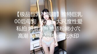 國產AV 蜜桃影像傳媒 PME049 變態公公下藥玷汙媳婦 林曼芸