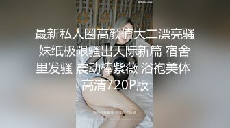 [原y版b]_041_娜n美m_诱y惑h_20210923