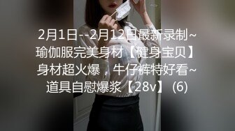 绝对性感胸前超正妹Jenny Suen超杀眼神完美肉体大尺度无水印套图