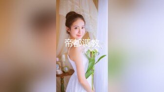 【新片速遞】最中意的一个国外❤️TS--aliyarose❤️ 性感大奶，性感仙女棒，看到都把持不住，这个姿势艹人妖真的好爽！